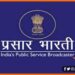 Prasar Bharti, Durdarshan, Bihar news, Bihar Hindi news, Prasar Bharti Become History, Bihar hindi news, Bihar update,