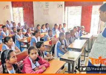 Bihar Principle Job, Sarkari School me Principal Ki Naukri, Bihar news, Bihar lettest news, Bihar update, Bihar khabar, Bihar hindi news, Bihar Samachar,