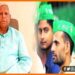 RJD Ka Licence, RJD karykartaon ka lalu ka aadesh, RJD ki kay hai pahchan, RJD news, Bihar lettest news, Bihar khabar, Bihar hindi news, Bihar hindi news, RJD news, Lalu yadav,