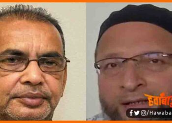 Radha Mohan Singh, Asduddin Owaisi, Bihar news, Asduddin owaisi hai virus, Virus hai asduddin owaisi,