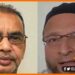 Radha Mohan Singh, Asduddin Owaisi, Bihar news, Asduddin owaisi hai virus, Virus hai asduddin owaisi,
