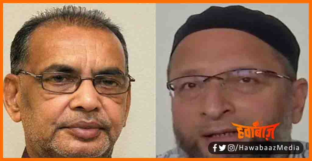Radha Mohan Singh, Asduddin Owaisi, Bihar news, Asduddin owaisi hai virus, Virus hai asduddin owaisi,