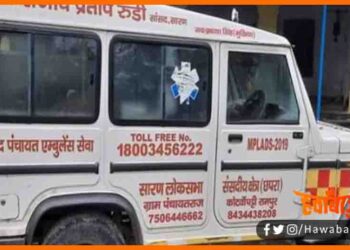 Rajiv Pratap Rudhi Ambulance, Rajiv pratap Rudhi ke ambulance me sharab, Rajiv pratap rudhi news, Ambulance me sharab, Sharabbandi, Bihar samachar, bihar khabar,