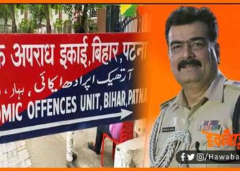 Rakesh Kumar Dube, Rakesh Dube, ED ki chhapemari, Income tax ki chhapemari, Bihar me raid, Raid in IPS, IAS ke yahan chhapemari