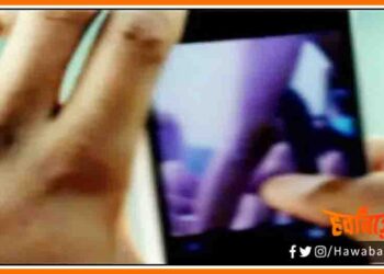 Viral Photo, Ashlil Photo, Viral Video ka sach, Bandook ki nok par banaya sambandh, Bihar news, Bihar lettest news, Bihar khabar, Bihar hindi news, Bihar samachar,