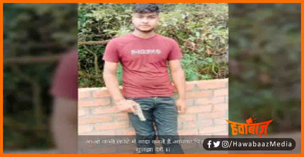 Samstipur ka anokha rangdar, Rangdari ka naya trika, Bihar me rangdari, Bihar news, Bihar hindi news, Bihar lettest news, Bihar khabar, Bihar update, Bihar samachar,