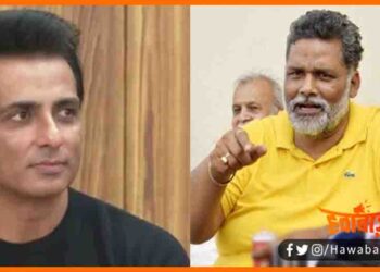 Sonu Sood, Pappu Yadav, Sonu sood ke yahan pada chhapa, Sonu sood news, Bihar lettest news, Bihar khabar, Bihar hindi news, Bihar update, Bihar samachar,