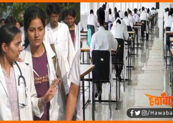 Medical Studnat in Tamilnadu, NEET Hoga khatm, sirf 12vin ke mark par le medical me admission, neet admission 2021, Medical admission 2021, Tamilnadu me neet admission,