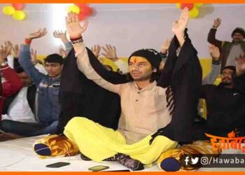 Tej Pratap Yadav, Tej Pratap, Bihar news, Bihar lettest news, Bihar khabar, Bihar hindi news, Bihar update, RJD News, Teju bhaiya geeta gyan, Teju bhaiya gyan,