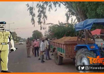 Thanedar ko SP ne kiya suspand, Bihar me awaidh balu ki dhulai, Awaidh balu khanan, Bihar news, Bihar hindi news, Bihar lettest news, Bihar update, Bihar khabar, Bihar hindi news, Bihar samachar,