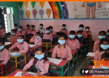 Up Govt School, Uttar pradesh Govt, School, Bihar news, Bihar lettest news, Uttar pradesh News, Uttar pradesh Khabar, Hindi news, Bihar lettest news,