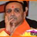 Vijay Rupani ka istifa, Vijay Rupani, Gujrat news, Bihar lettest news, Bihar khabar, Bihar hindi news, Biahr update, Bihar lettest news,