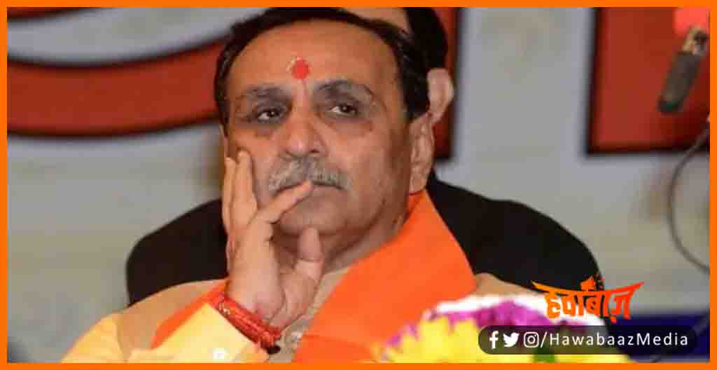 Vijay Rupani ka istifa, Vijay Rupani, Gujrat news, Bihar lettest news, Bihar khabar, Bihar hindi news, Biahr update, Bihar lettest news,  