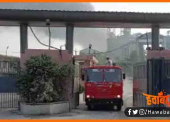 Aurangabad me bheeshan aag, Factory me lagi aag, Aurangabad me cement factory me bheeshan aag, Cement factory, Bihar news, Bihar lettest news, Bihar update, Bihar khabar, Bihar hindi news,