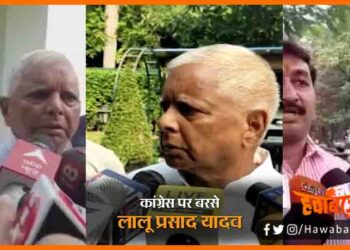 Bhakt Charan Das hai Bhakchonhar das, Bhakt Charan das, Lalu Prasad Yadav, Lalu yadav aaye patna, Lalu ka bayan, Lalu yadav news, RJD NEws, Bihar hindi news, Bihar samachar, Bihar khabar,