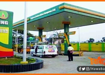 CNG, CNG Hoga Mahnga, Flex Fule, Bihar news, Bihar hindi news, Bihar update, Bihar lettest news, Bihar khabar, Bihar hindi samachar, Bihar update,
