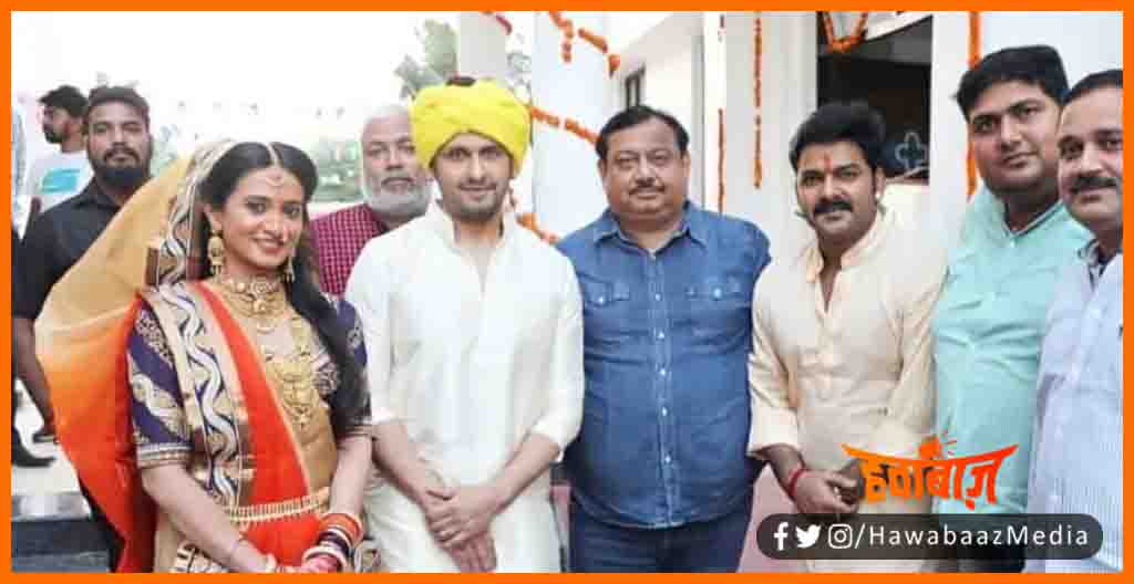 Pawan Singh, Pawan singh and Sonu Sood, Chhath Geet by sonu sood, Chhath geet by pawan singh, Bihar news, Bhiar lettest news, Bihar update, Bihar khabar, Bihar hindi news, Bihar samachar, Bihar khabar, 