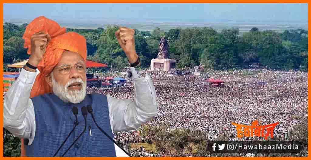 Gandhi Maidan Blast, Narendra Modi, Patna Gandhi Maidan Bom Blast, Bihar news, Bihar hindi news, Bihar lettest news, Bihar update, Bihar samachar, Bihar khabar, Bihar hindi samachar, Bihar lettest news, Bihar update,