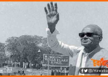 Jay Prakash Narayan, JP, Bihar news, JP jayanti, Nayak se Loknayak Tak, JP News, Bihar hindi news, Loknayak Jay Prakash Narayan, JP Jayanti,