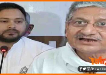 Lalan Singh, Tejaswi Yadav,