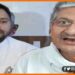 Lalan Singh, Tejaswi Yadav,