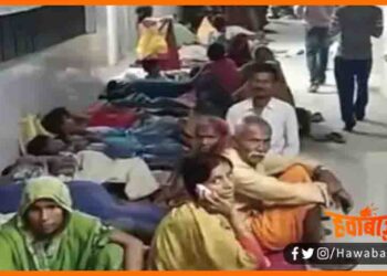 Machhli Bhat ka Bhoj khakar 150 log bimar, Bihar me Bahar hai, MUkhiya pratyashi ne kiya machhli bhat ka bhoj, Bihar hindi news, Shivhar news, Bihar update, Bihar khabar, Bihar hindi news, Bihar lettest news, Bihar hindi news, Bihar khabar, Bihar