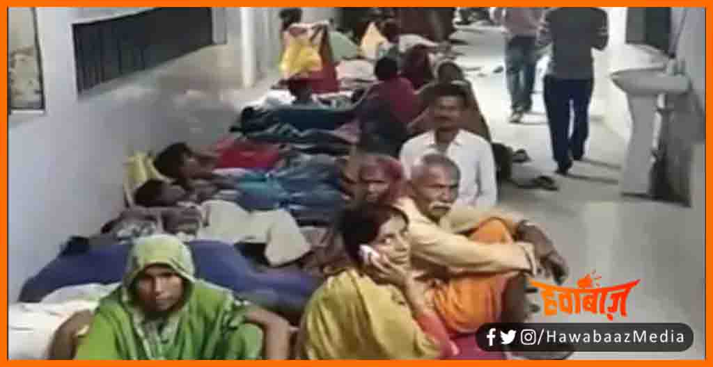 Machhli Bhat ka Bhoj khakar 150 log bimar, Bihar me Bahar hai, MUkhiya pratyashi ne kiya machhli bhat ka bhoj, Bihar hindi news, Shivhar news, Bihar update, Bihar khabar, Bihar hindi news, Bihar lettest news, Bihar hindi news, Bihar khabar, Bihar