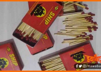 Machis ki keemat Badhne wali hai, Diyasalai ki kimat badhne wali hai, Machis news, Diyasalai ka rate, Hindi news, Bihar lettest news, rochak jankari, News fact,