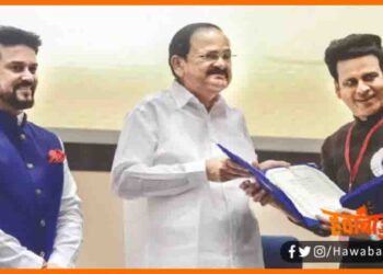 Manoj Vajpyei ko Rashtirya Film Purshkar, Manoj Vajpeyi, Manoj from Bihar, Nation film award, Bihar news, Bihari news, Bihar hindi news, Bihar update, Biahr smachar,