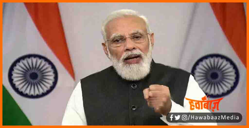 G20 Summit, Narendar Modi, Corona Vaccine, 5 Billion dose of corona, Bihar news, Bihar lettest news, Bihar khabar, Bihar hinid news, Bihar update, Bihar samachar, Bihar khabar, Bihar hindi news, 