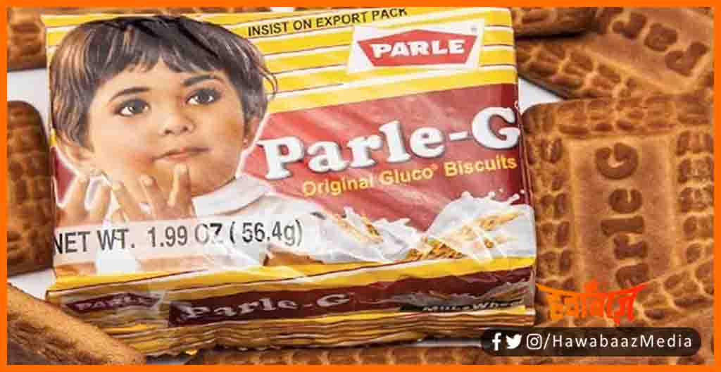 Parle G ka Afwah, Parle G, Bihar me Parle g ka afwah, Parle g nahi khaya to hogi maut, Bihar news, Bihar hindi news, Bihar lettest news, Bihar update, Bihar khabar, Bihar hindi samachar,
