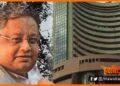 Rakesh Jhunjhunwala, Rakesh, Share Market, The Big Bull, Big Bull, Bihar news, Tata Motors, Hindi news, Hindi samachar,