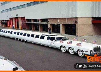 Duniya ki sabse lambi car, Limojin, Tech news, Duniya ki sabse lambi car, Technology news, TEch news, india news, Azab Gazab, Hindi news