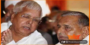 Lalu Yadav, Mulayam Yadav, Lalu yadav ne mulayam ko nahin banne diya PM, Sadhu yadav, Sadhu yadav ka arop, Bihar news, Bihar lettest news, Bihar khabar, Bihar hindi news, Bihar update, Bihar khabar, Bihar samachar,