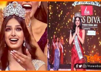 Miss Harnaj, Miss Univers, Bihar news, Chandigarh ki Miss harnaj bani miss universe, INdia news, Faishon news, Miss universe news, Lara Dutta, Sushmita Sen,