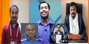 Bihar Ke Shikshak, Bihar Guru, Anand Kumar, Guru Rahman, Khan sir, H C Verma, R K Sriwastava, Bihar ke Guru,