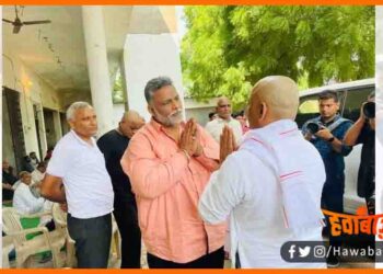 Akhilesh Yadav ka Samajwad, Akhilesh Ki Kanichi, Bina Shikha ke akhilesh Yadav, Akhilesh Yadav met Pappu Yadav, Tejaswsi Yadav, Mulayam Singh Yadav,