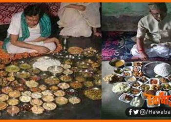 Mithila, Sachar, Mithila ka Bhojan, Mithila ka Sachar, Bihar food, Bhojanbhatt Maithil, Global Hunger INdex,