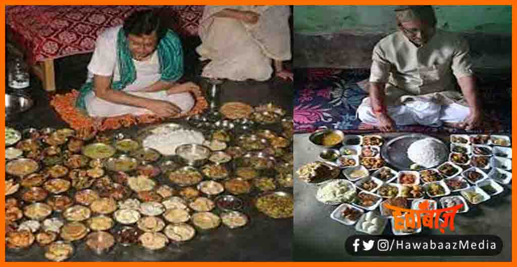 Mithila, Sachar, Mithila ka Bhojan, Mithila ka Sachar, Bihar food, Bhojanbhatt Maithil, Global Hunger INdex,